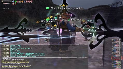 My main is 99 mastered Thief with Mandau from Asu. . Ffxi dynamis divergence
